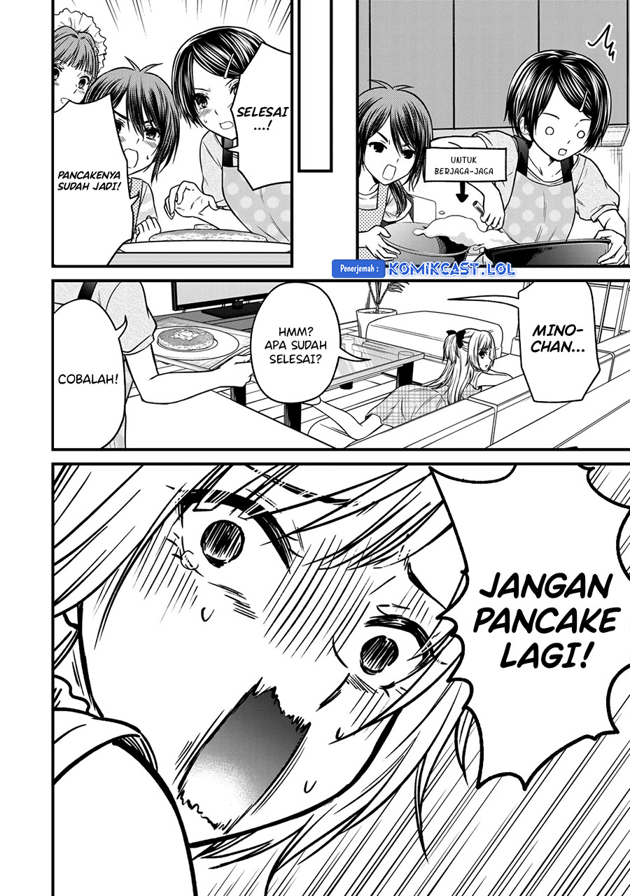 Ojou-sama no Shimobe